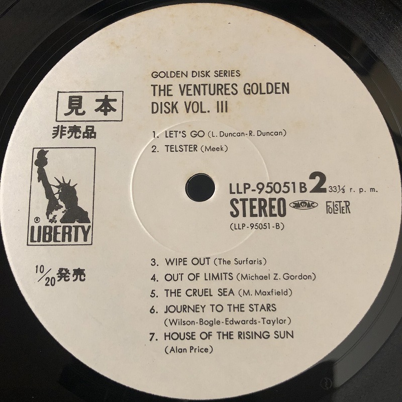  beautiful goods promo sample goods / venturess z[ venturess z* Golden * disk no. 3 compilation ]THE VENTURES VOL.3 / THE VENTURES / 2 sheets set / obi attaching 
