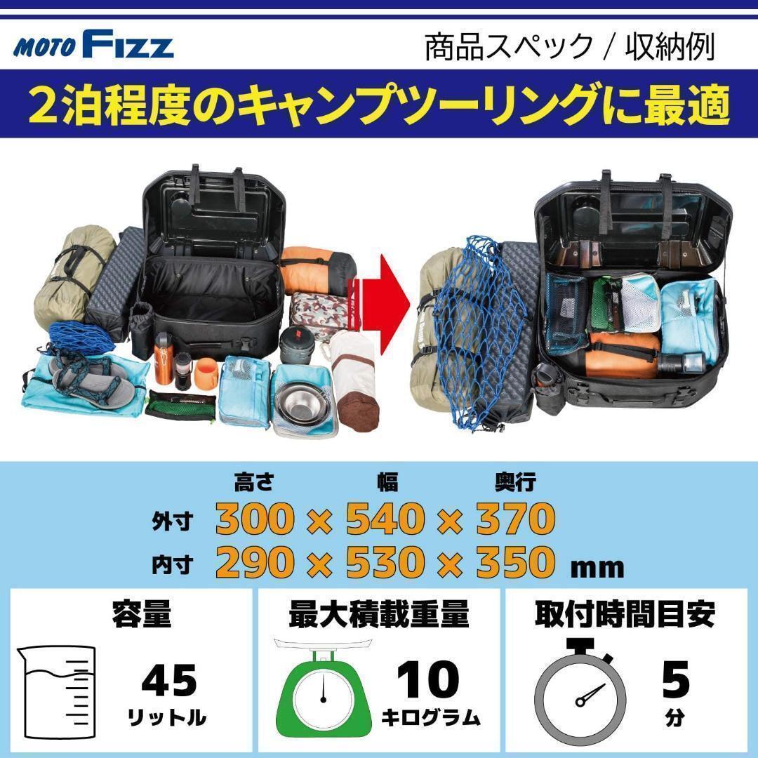 【53％引き】タナックス MFK-270ブラウン　キャンプテーブルシートバッグ【新品・未開封】_画像10