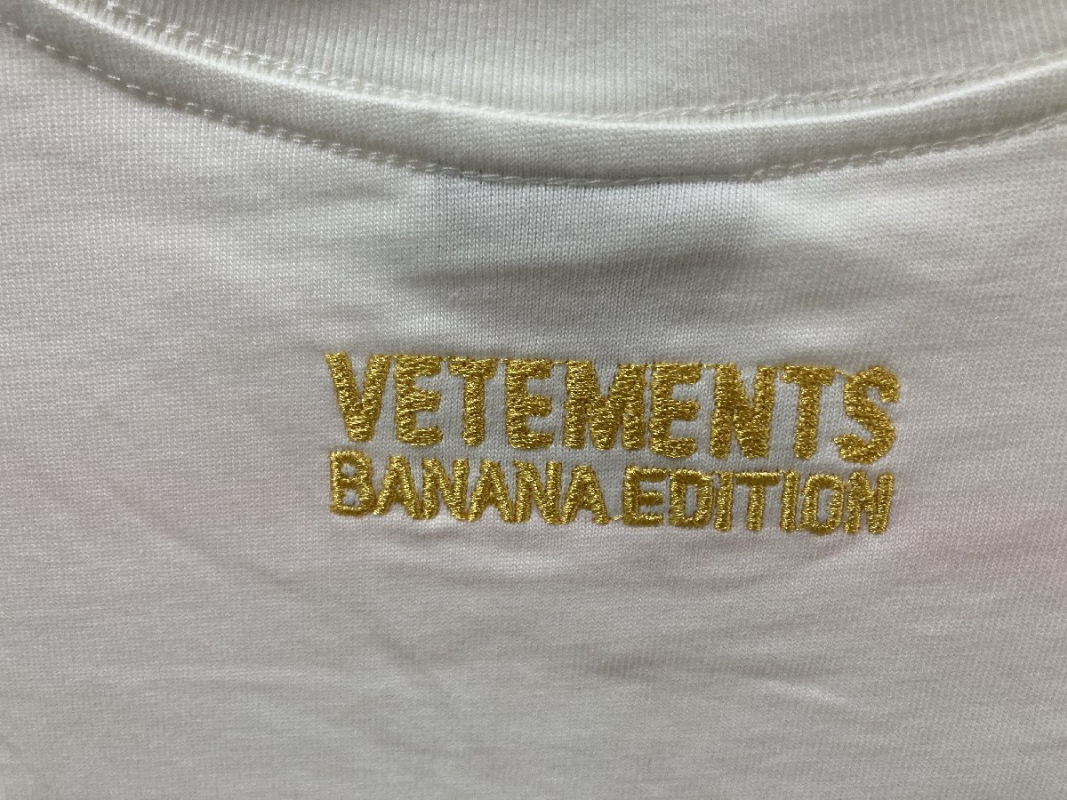 VETEMENTS ヴェトモン Banana バナナ T-SHIRT 半袖 Tシャツ ホワイト M 中古 TN 3の画像6