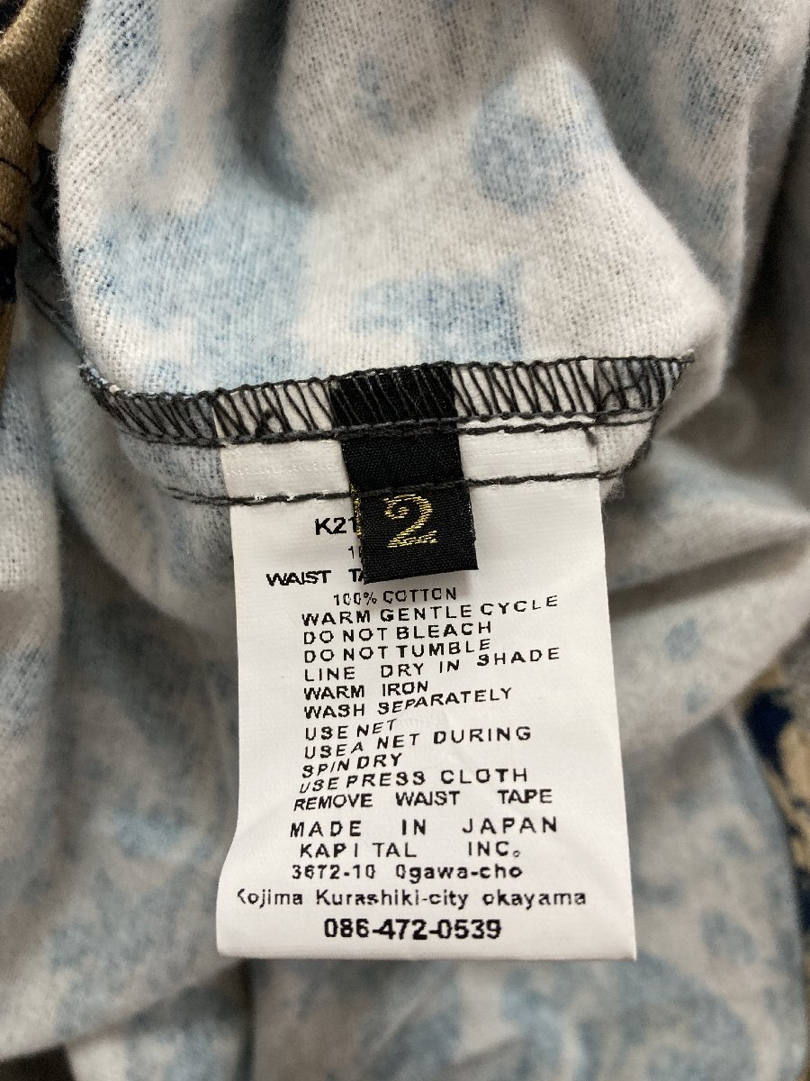 KAPITAL キャピタル ネルシャツ バージンマリア JACKET ジャケット 上着 中古 サイズ２ TN 1_画像6