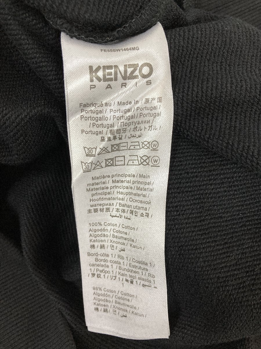 KENZO x VERDY フロックロゴ スウェットシャツ 中古 M TN 5_画像5