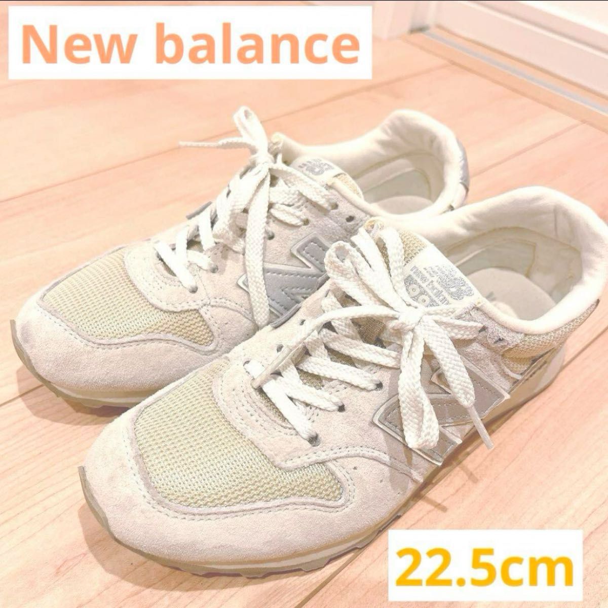 New Balance 【22.5cm】ニューバランス 996   スニーカー スニーカー ホワイト balance