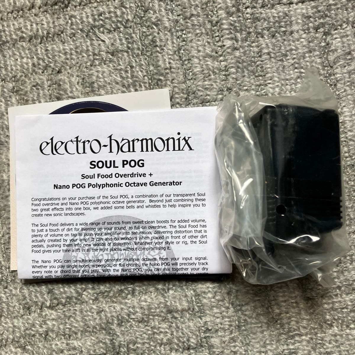 Electro Harmonix Soul POG オクターバー＆オーバードライブ