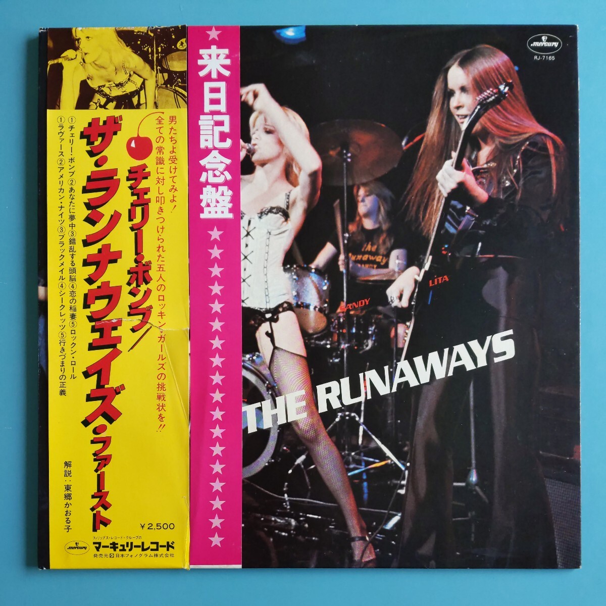 【帯付/試聴済LP】ランナウェイズ『THE RUNAWAYS/チェリー・ボンブ』1977年来日記念盤RJ-7165★シェリー・カリー/ジョーン・ジェット_画像1