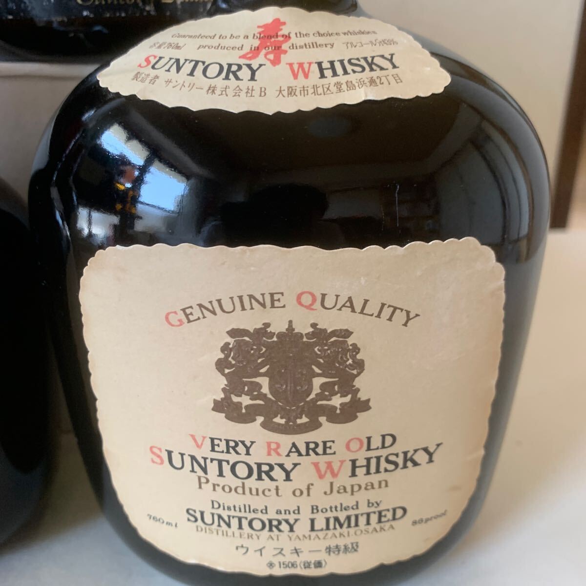 古酒 未開栓 SUNTORY WHISKY OLD リザーブ サントリー オールド 43% 760ml 4本 380ml 1本 YAMAZAKI DISTILLERY_画像6