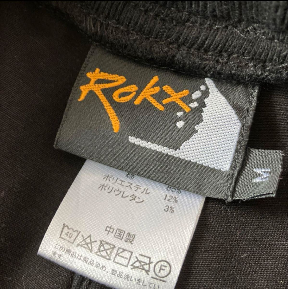 美品 ロックス ROKX  コットンウッド クロップドパンツ  クライミングパンツ  ブラック GRAMICCI