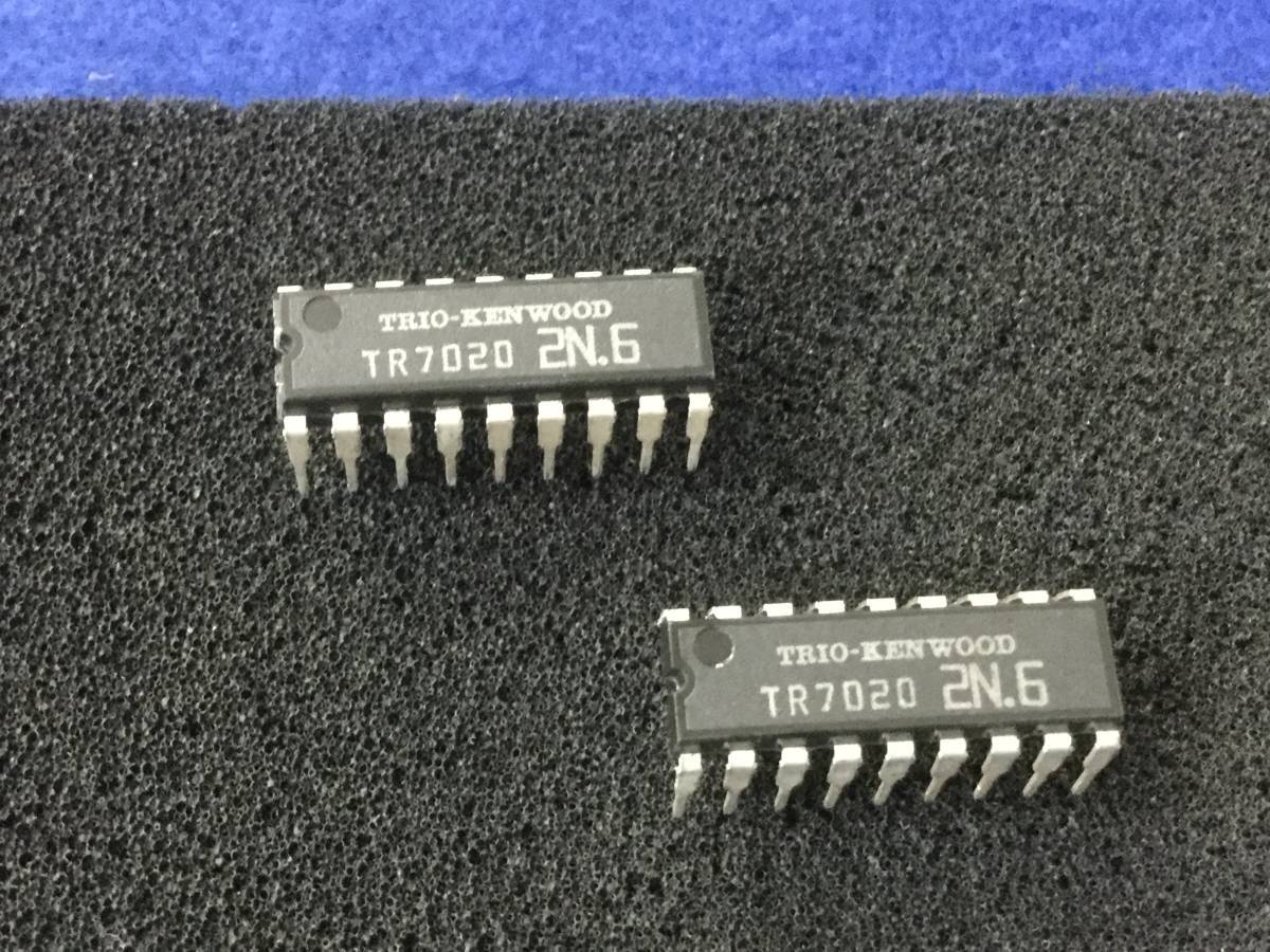 TR7020 【即決即送】トリオケンウッド チューナー IC KT-9X KT-990 KT-1100 [392ToK/259526SM] TRIO-KENWOOD Tuner IC　 1個セット_画像2