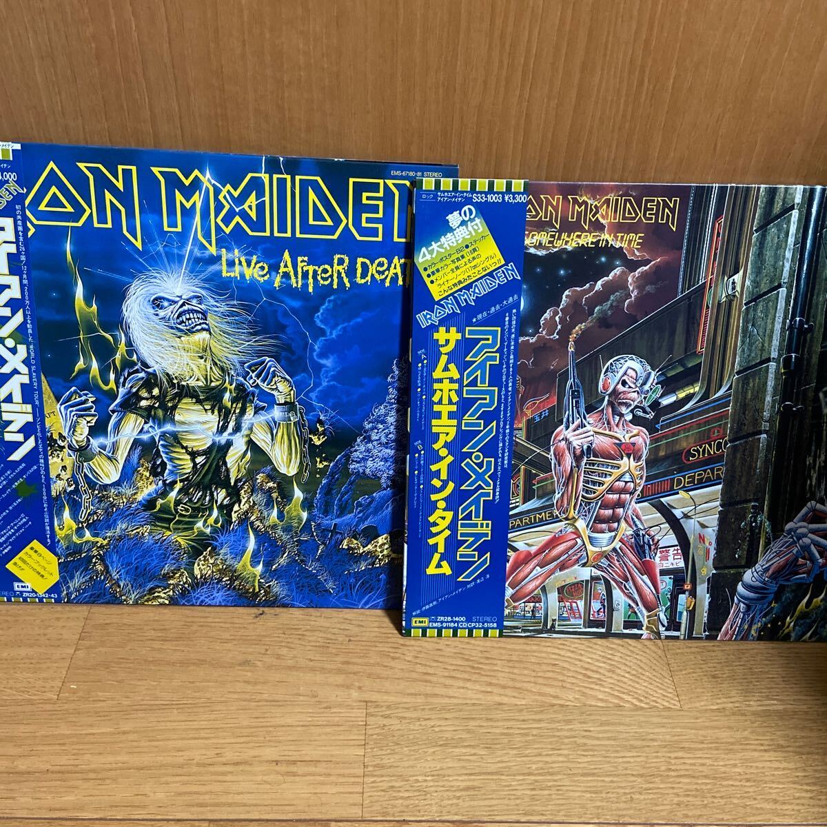 LP IRON MAIDEN アイアン・メイデン 10枚セットの画像4