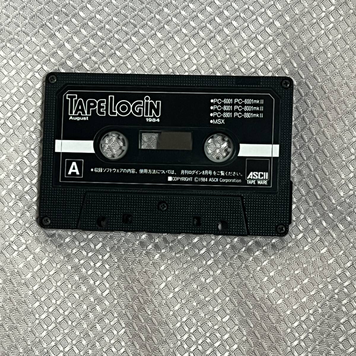 ASCII テープログイン1984年8月号 テープ1本/紙1枚 ジャンク品の画像2