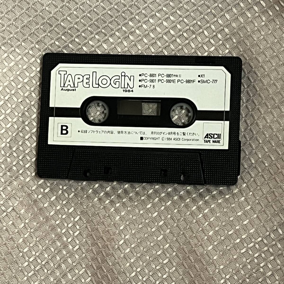 ASCII　テープログイン1984年8月号　テープ1本/紙1枚　ジャンク品_画像3