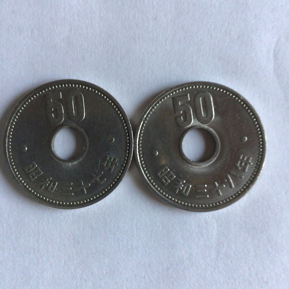 50円硬貨ギザ10円硬貨5円硬貨の画像4