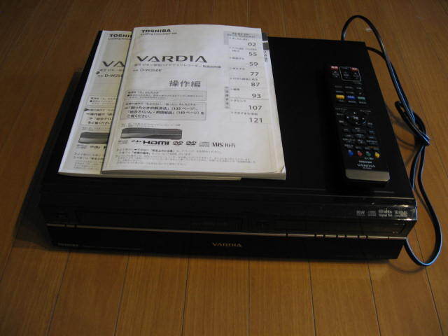USED*VHS/DVD/HD встроенный Hi-Vision магнитофон *D-W250K* Toshiba * редкий товар * редкий товар 