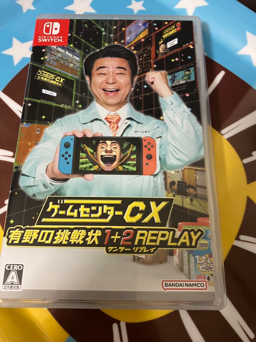 ゲームセンターCX 有野の挑戦状 1＋2 REPLAY  switch スイッチ