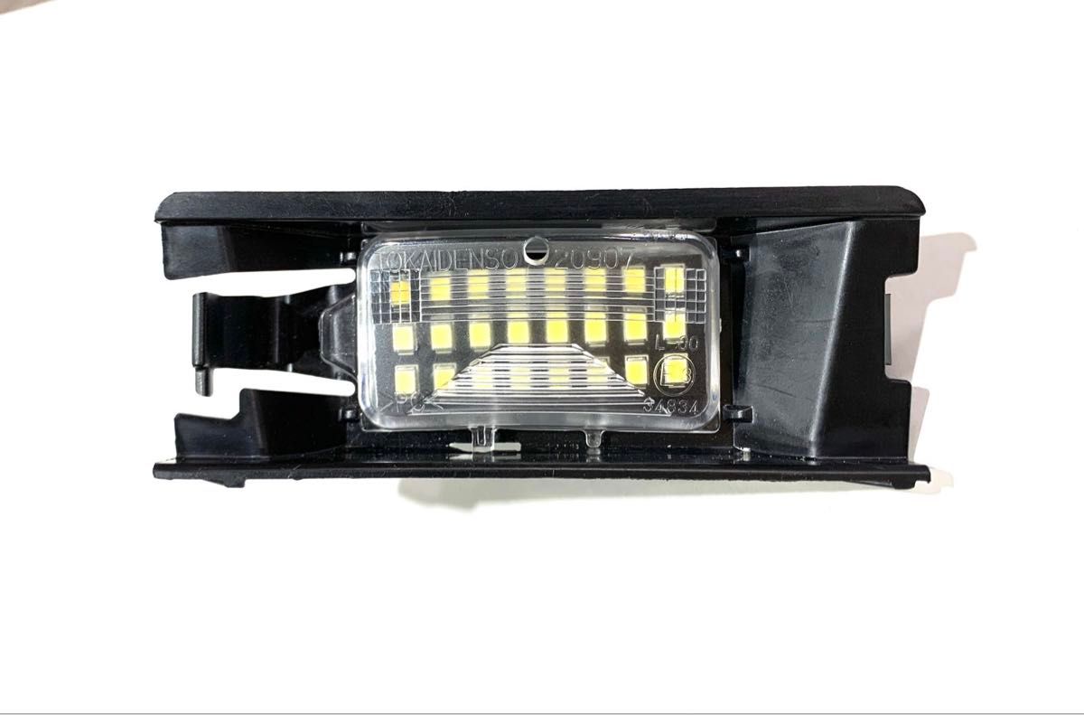 1年保証　超爆光　純白　ダイハツ ムーヴキャンバス LA850S/LA860S LED ライセンスランプ　ナンバー灯 24SMD