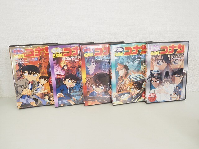 『劇場版名探偵コナン』DVD全10巻セット (外装BOXなし) 181aの画像5
