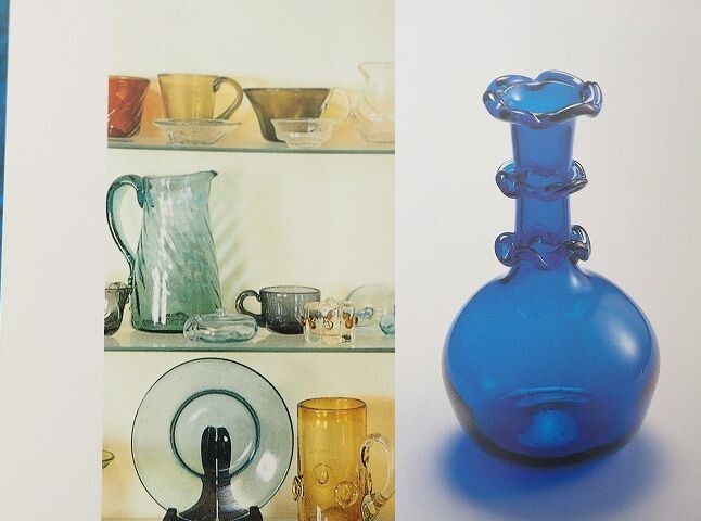  маленький .. три ( подлинный три ) есть дефект [ вода разница / шея наматывать ваза ] Kurashiki стекло ваза .. стекло посуда ..237a