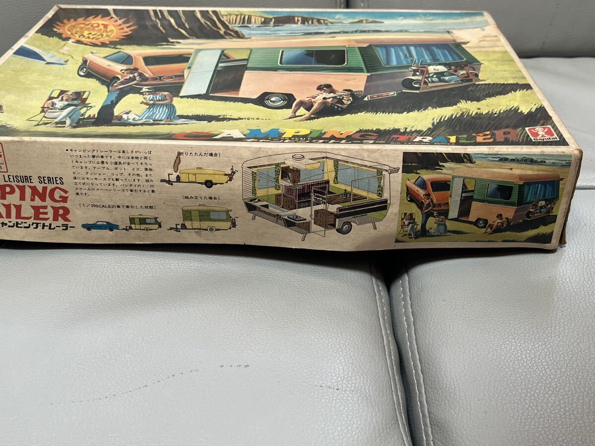  Bandai camping trailer that time thing 