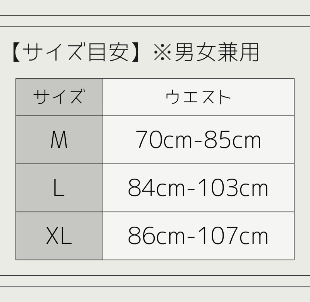 猫背矯正ベルト L 姿勢サポーター 腰痛改善 美姿勢 肩こり 背筋 姿勢矯正_画像6