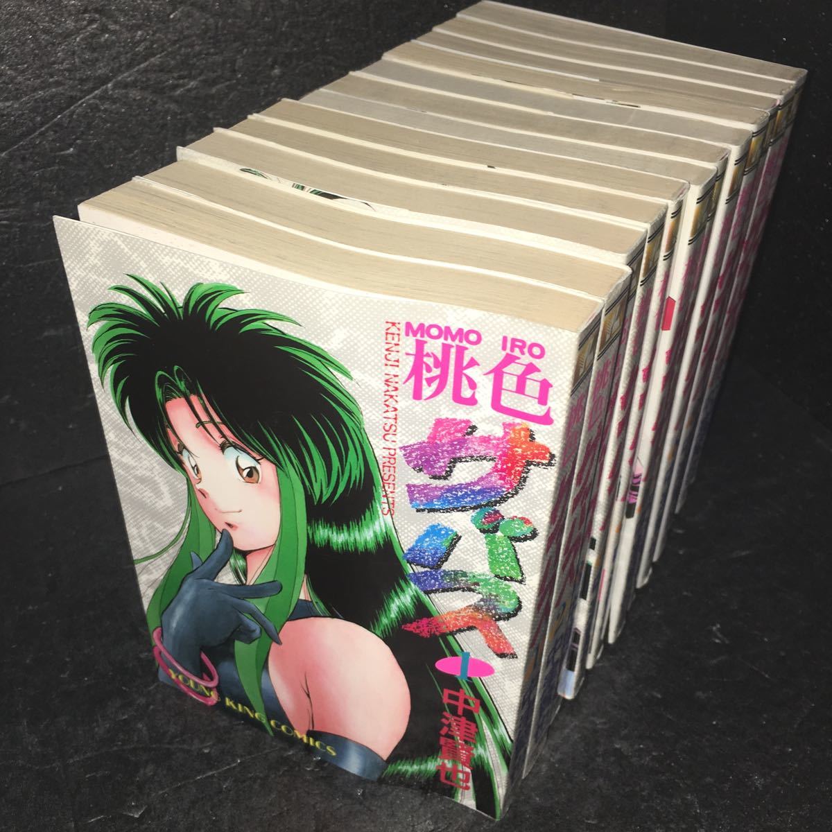ヤフオク 桃色ザバス 1 12巻完結セット 中津賢也 ヤング ヤフオク 桃色ザバス 1 12巻完結セット 中津賢也 ヤング