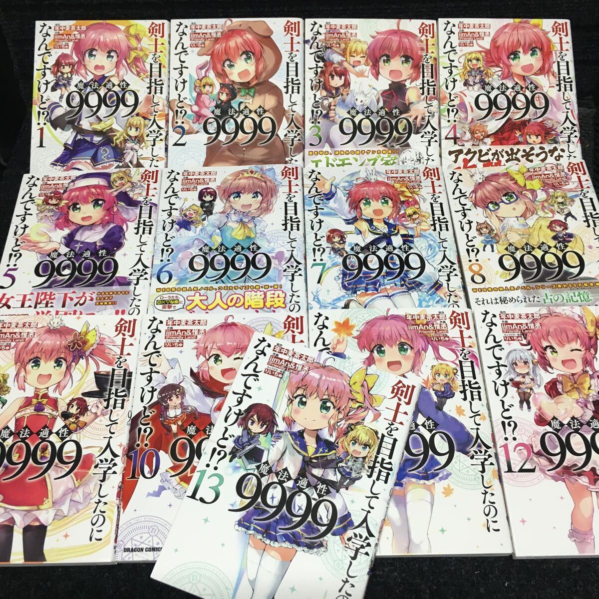日本辞書辞典/沖森卓也(編者),倉島節尚(編者),加藤知己(編者),牧野武則(編者) - 図書館、博物館 日本辞書辞典/沖森卓也(編者),倉島節尚(編者),加藤知己(編者),牧野武則(編者) - 図書館、博物館
