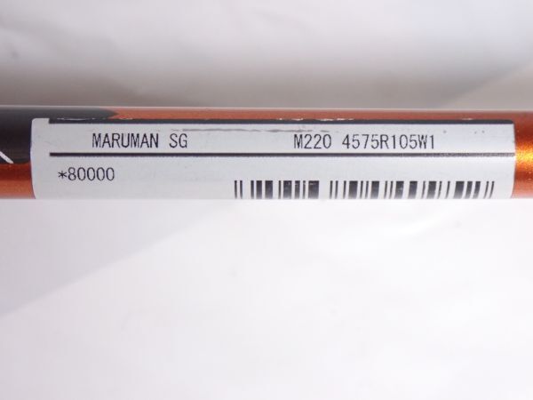 maruman マルマン SG m220 1W ドライバー 10.5° FREX-R ヘッドカバー付き_画像8