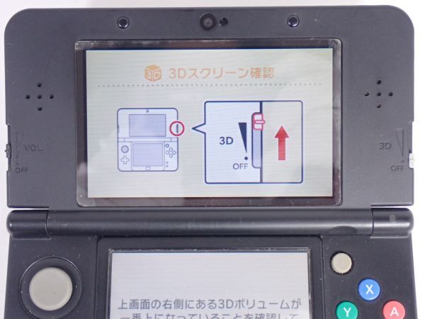 New Nintendo 3DS operation goods 