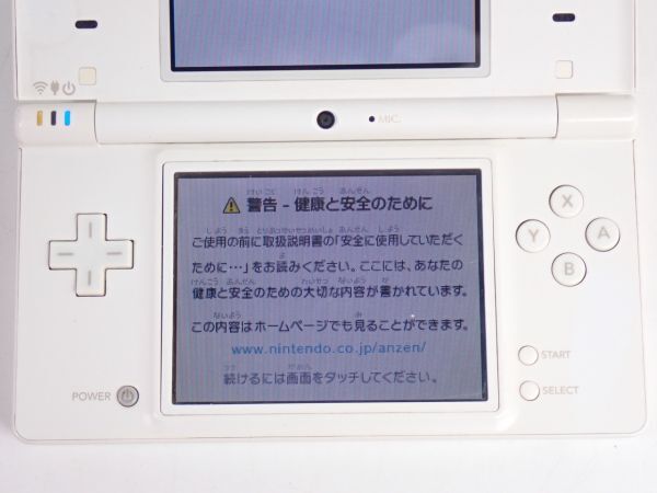 Nintendo Nintendo DS Lite ×2 DSi корпус итого 3 пункт работа товар 2 Junk пункт содержит 
