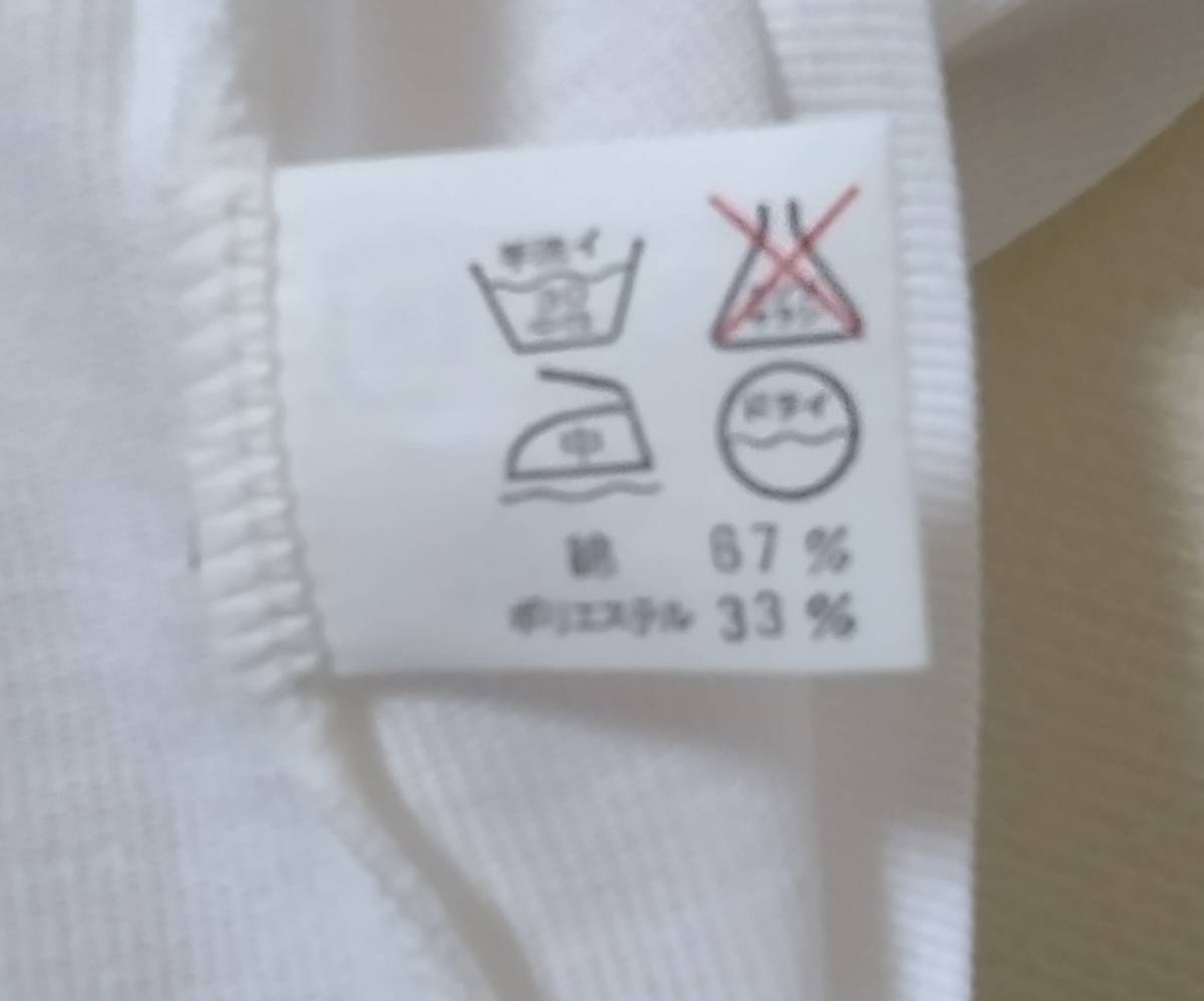 【新品タグ付】ARAMIS ダブル刺繍 長袖ポロシャツ Lサイズ 日本製 アラミス_画像8