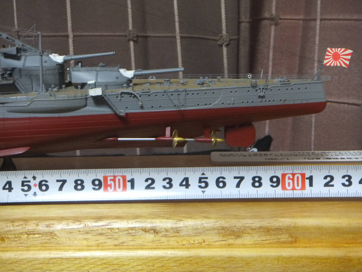 戦艦【長門】模型　1/350スケール　旧日本海軍　ホビー　プラモ　_船体、約６４ｃｍ