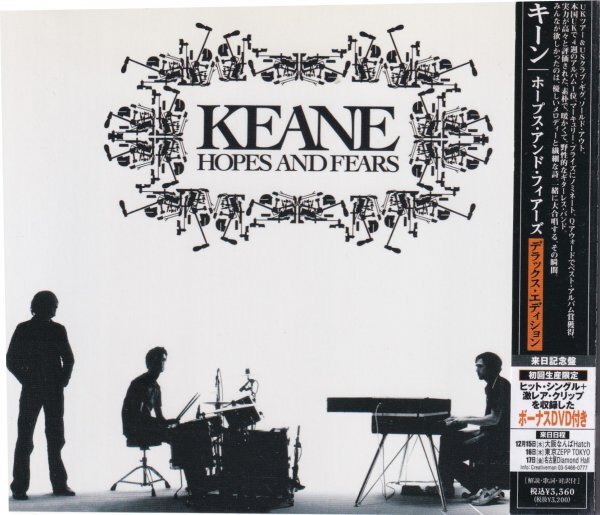 CD ( записано в Японии ) бонус DVD есть KEANE : Hopes And Fears (Island UICS-9027)