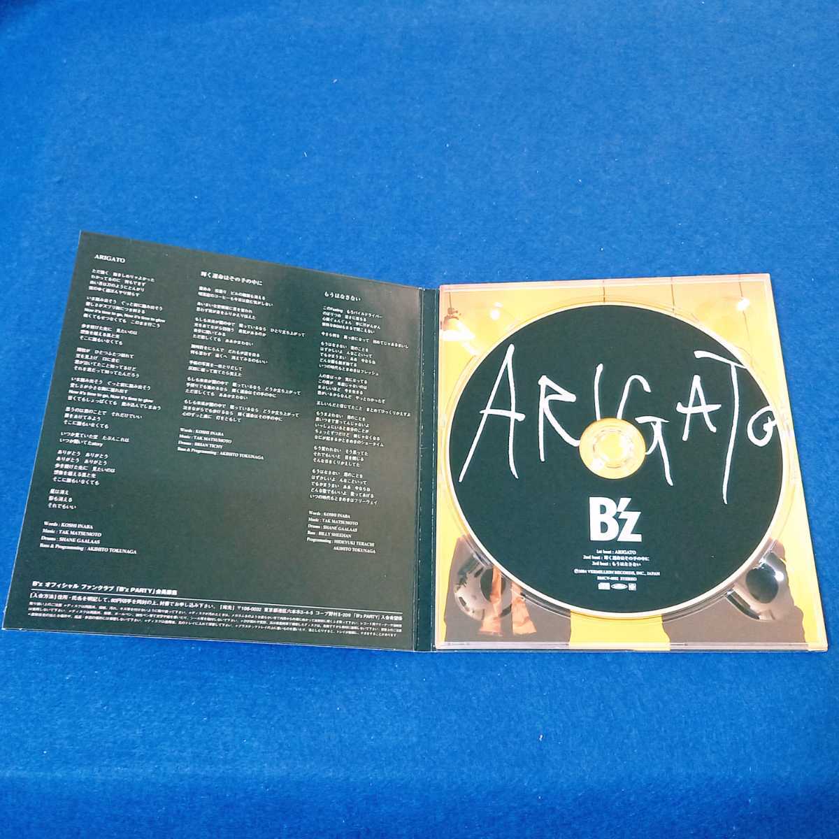 ☆ディスク美品☆ B'z / ARIGATO CD 松本孝弘 稲葉浩志 ビーズ アリガトウ 『TV ASAHI NETWORK SPORTS 2004』テーマソング 【同梱可能】_画像3