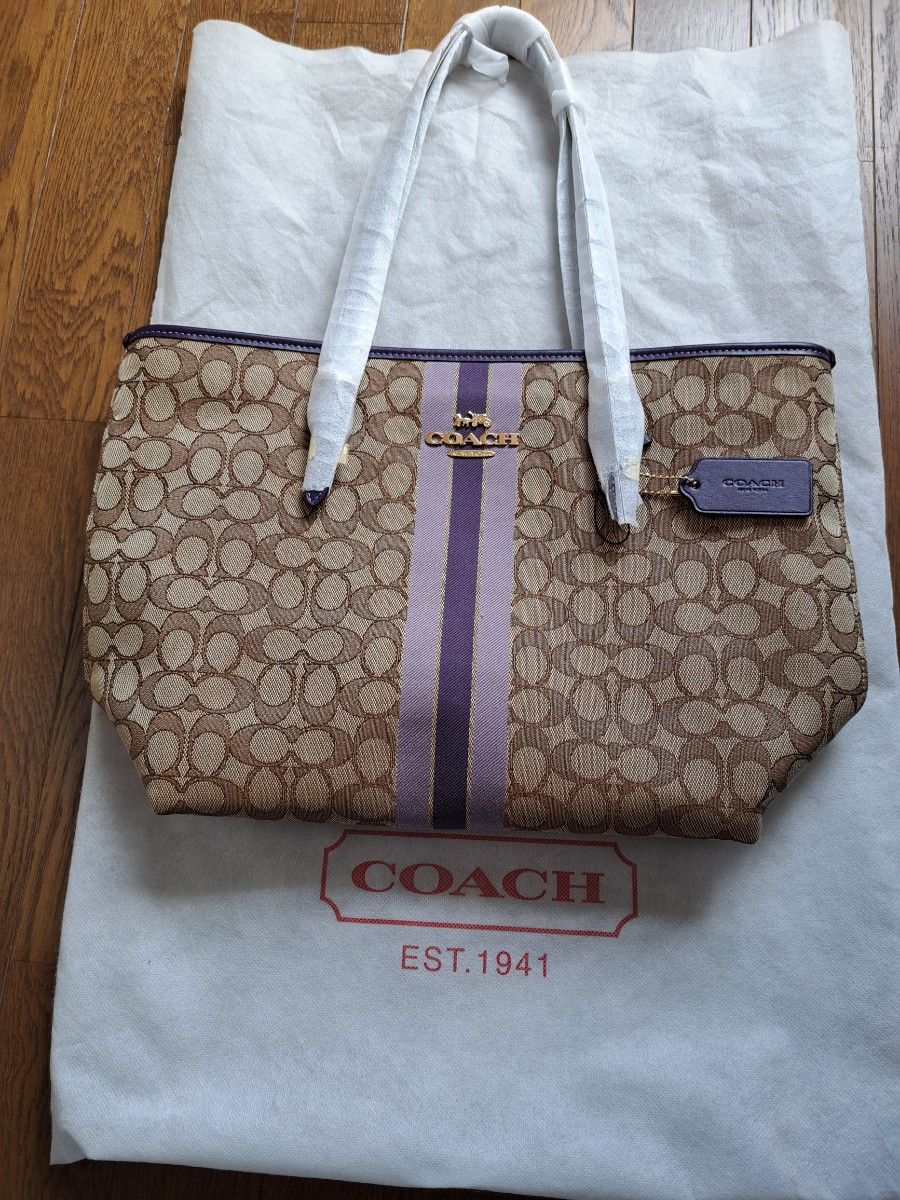 【新品未使用】COACH　コーチ　シグネチャー　トートバック　パープル　肩掛け可能　保存袋付き