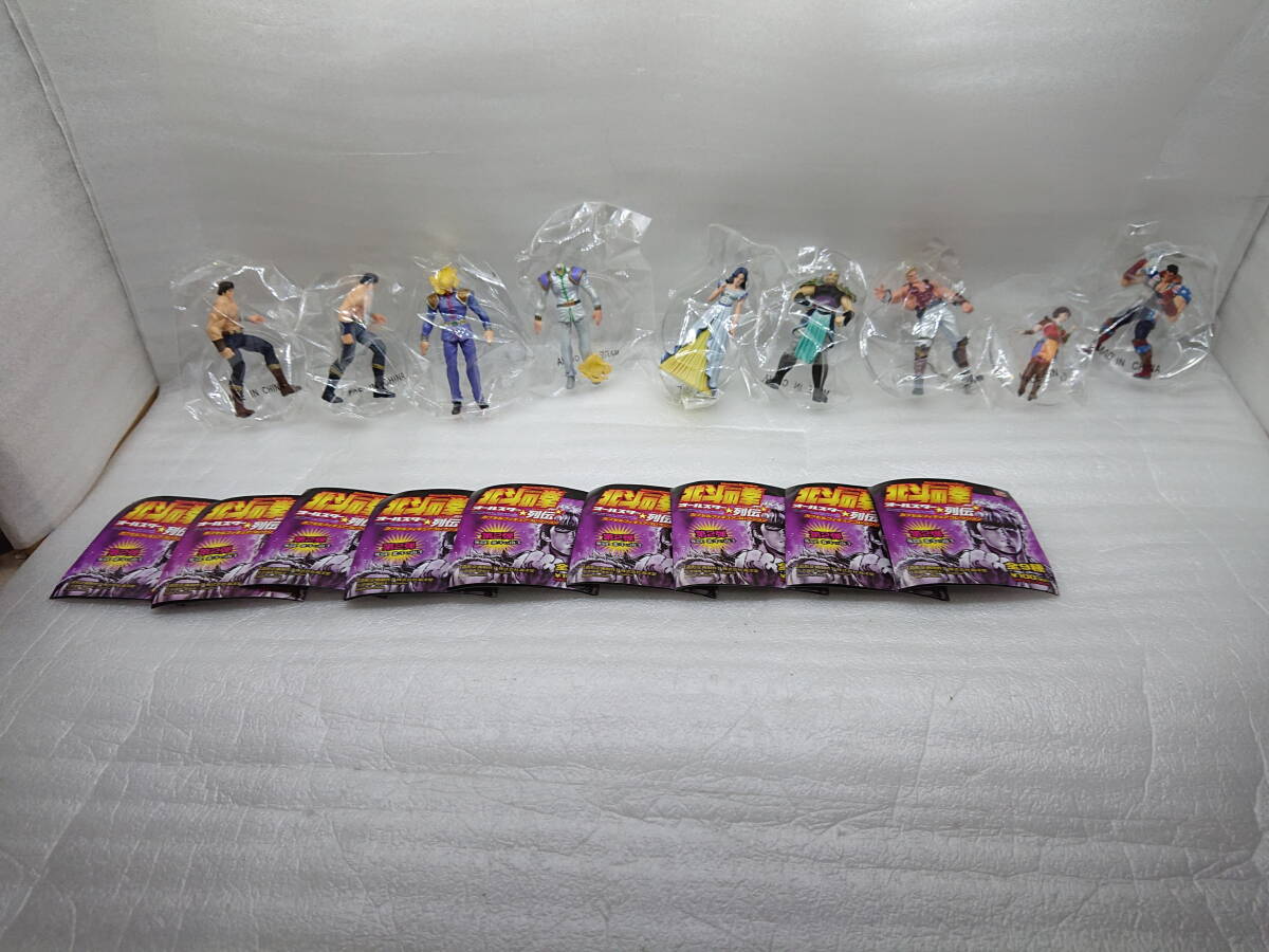 * Ken, the Great Bear Fist all Star row . 2 Capsule figure collection all 9 kind set *