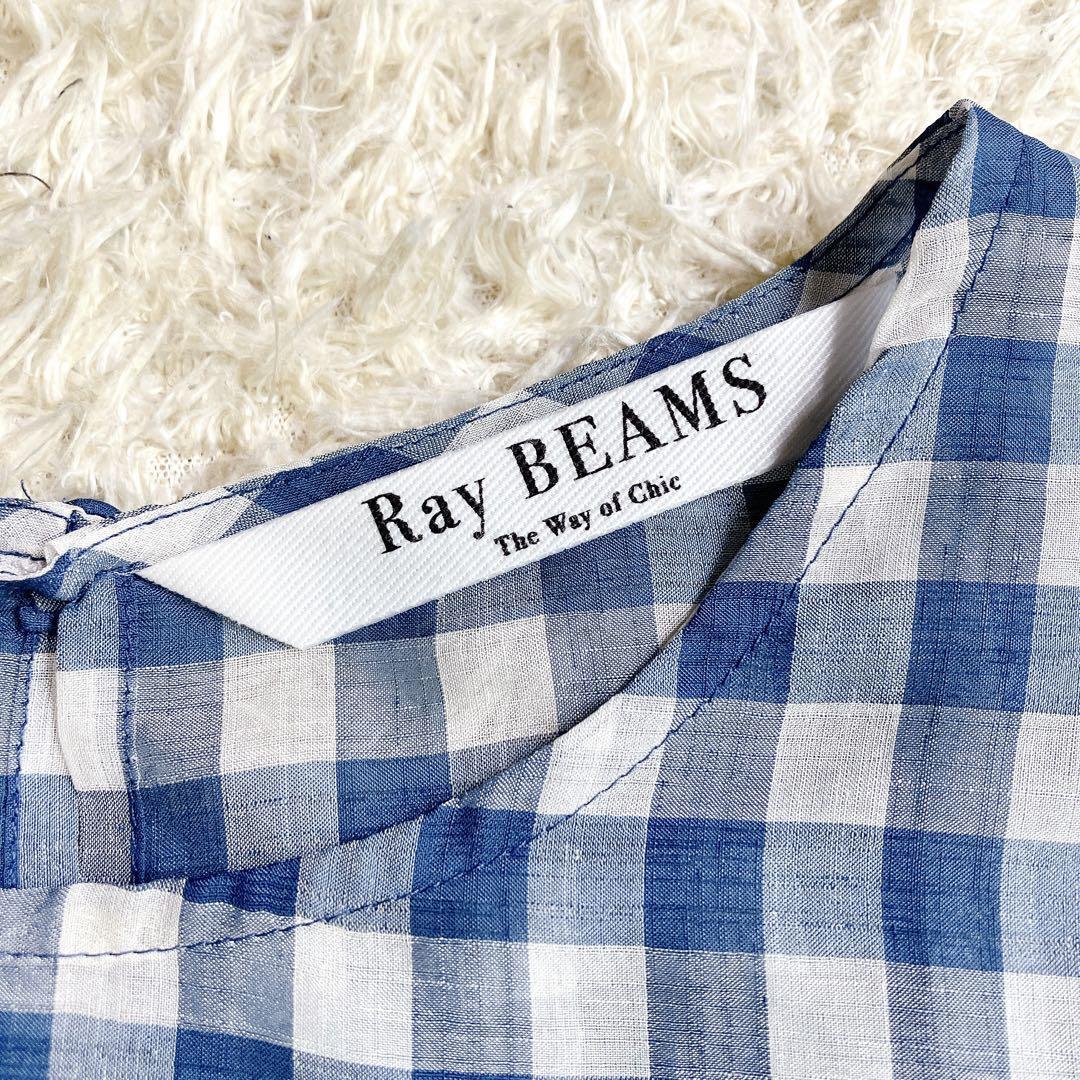 ビームス ray beams レイビームス　フリル袖 半袖　ブラウス カットソー　トップス　チェック　薄手 ブルー　青　ゆったり　フリーサイズ_画像4