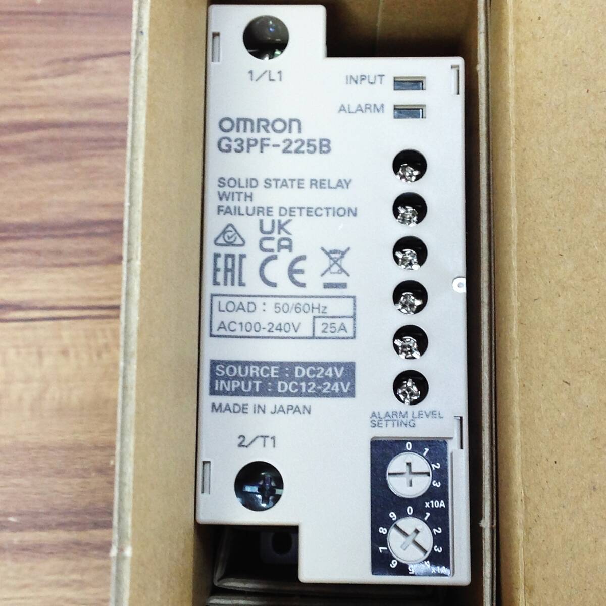 ●【AH-05889】未使用保管品 OMRON オムロン CT内蔵ソリッドステート・リレー G3PF-225B 【レターパックプラス・送料全国一律520円可】_画像3