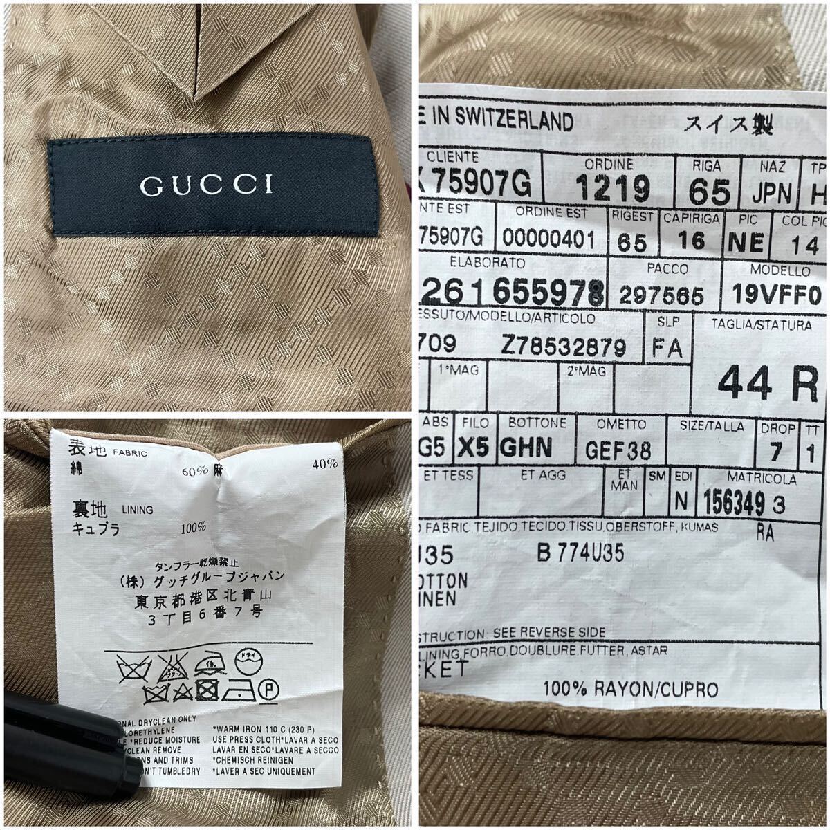 1 jpy ~ [ ultimate beautiful goods! pressure volume. gentleman feeling!] Gucci GUCCI men's business tailored jacket linen. pattern 44R Gold cotton M~L corresponding 