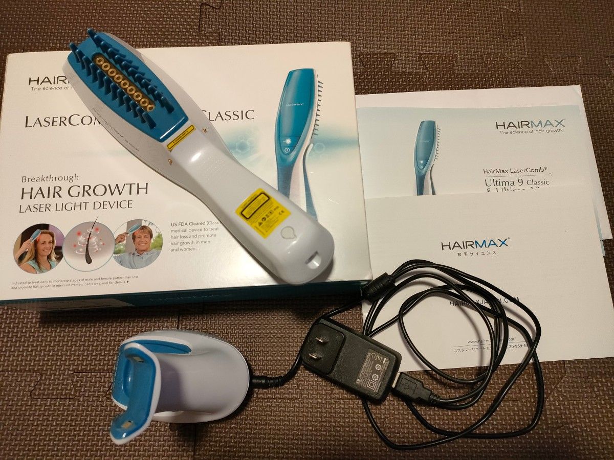 値下げ！HAIRMAX ウルティマ9クラシック＋【特典】実際に生えた育毛ノウハウ