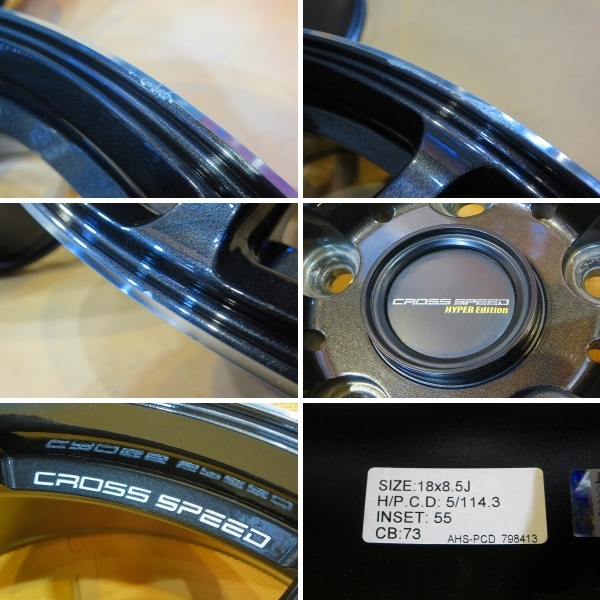 美品 4本セット【軽量 クロススピード RS9】18インチ 8.5J+55 PCD114.3-5H スバル WRX STi S4 GRB GRF VAB インプレッサ レヴォーグ_画像10