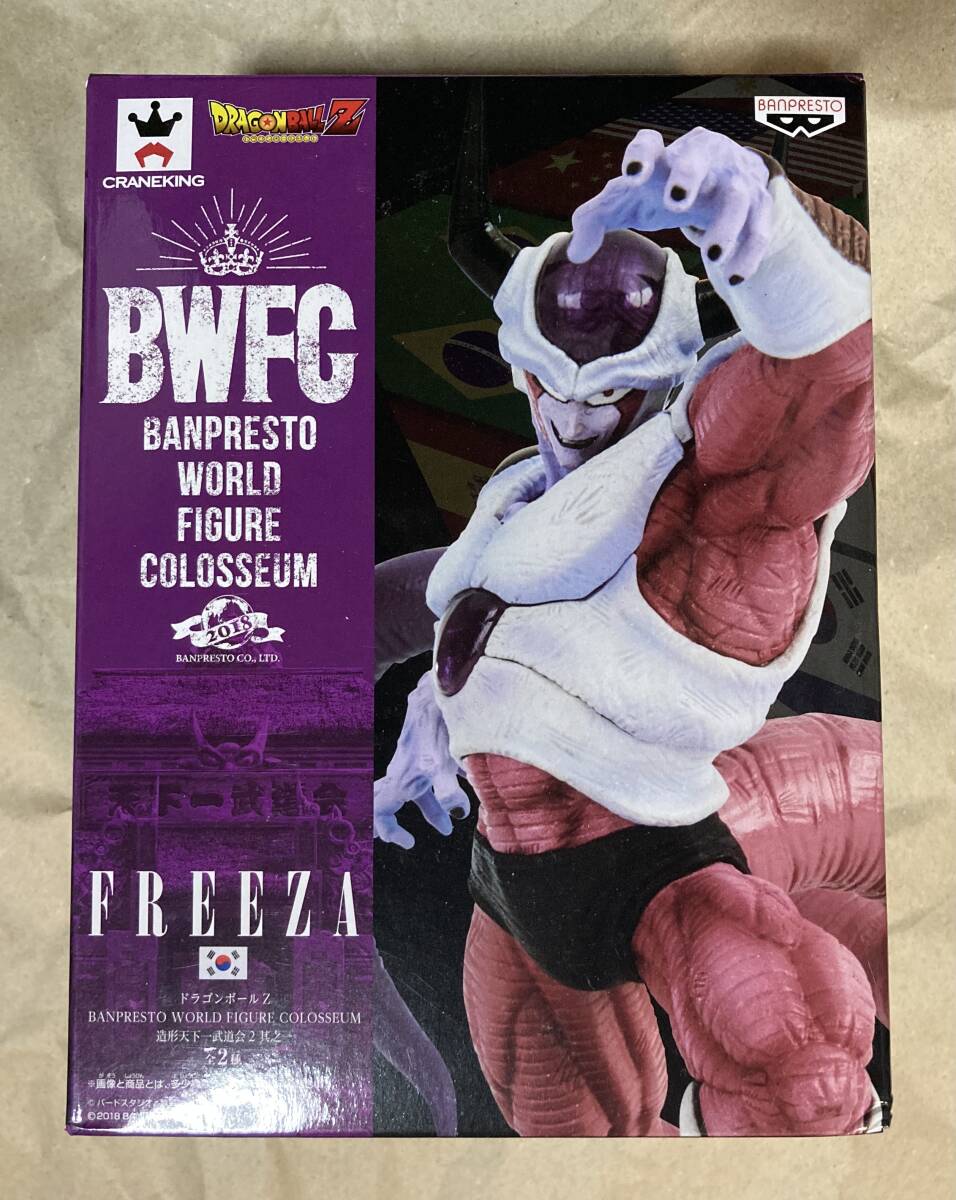 フリーザ(通常カラーver.) 「ドラゴンボールZ」 BANPRESTO WORLD FIGURE COLOSSEUM 造形天下一武道会2 其ノ一_画像1