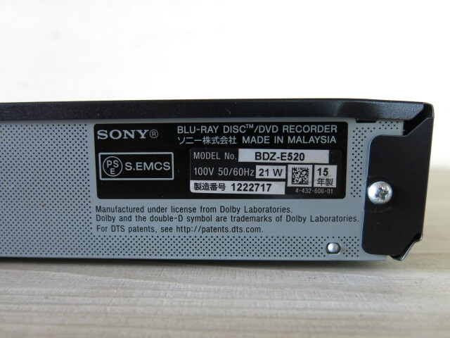 【現状渡し】SONY・ソニー「BDZ-E520」BDレコーダー＊ブルーレイディスク DVD 500GB B-CASカード_画像6