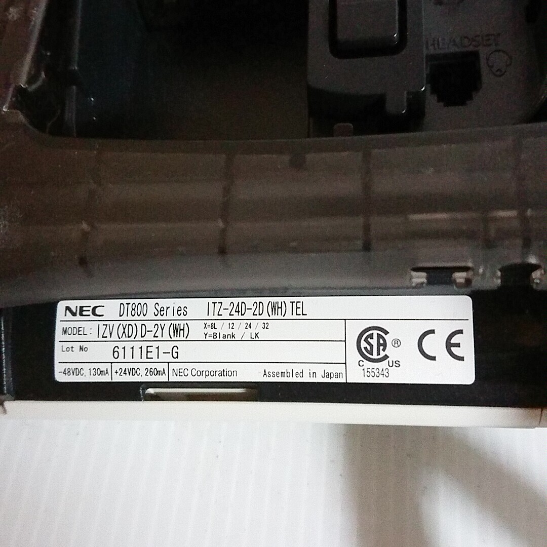 NEC Aspire UX DT800 Series ITZ-24D-2D(WH)TEL 24ボタンIP多機能電話機 3台セット Ｌ3い_画像6