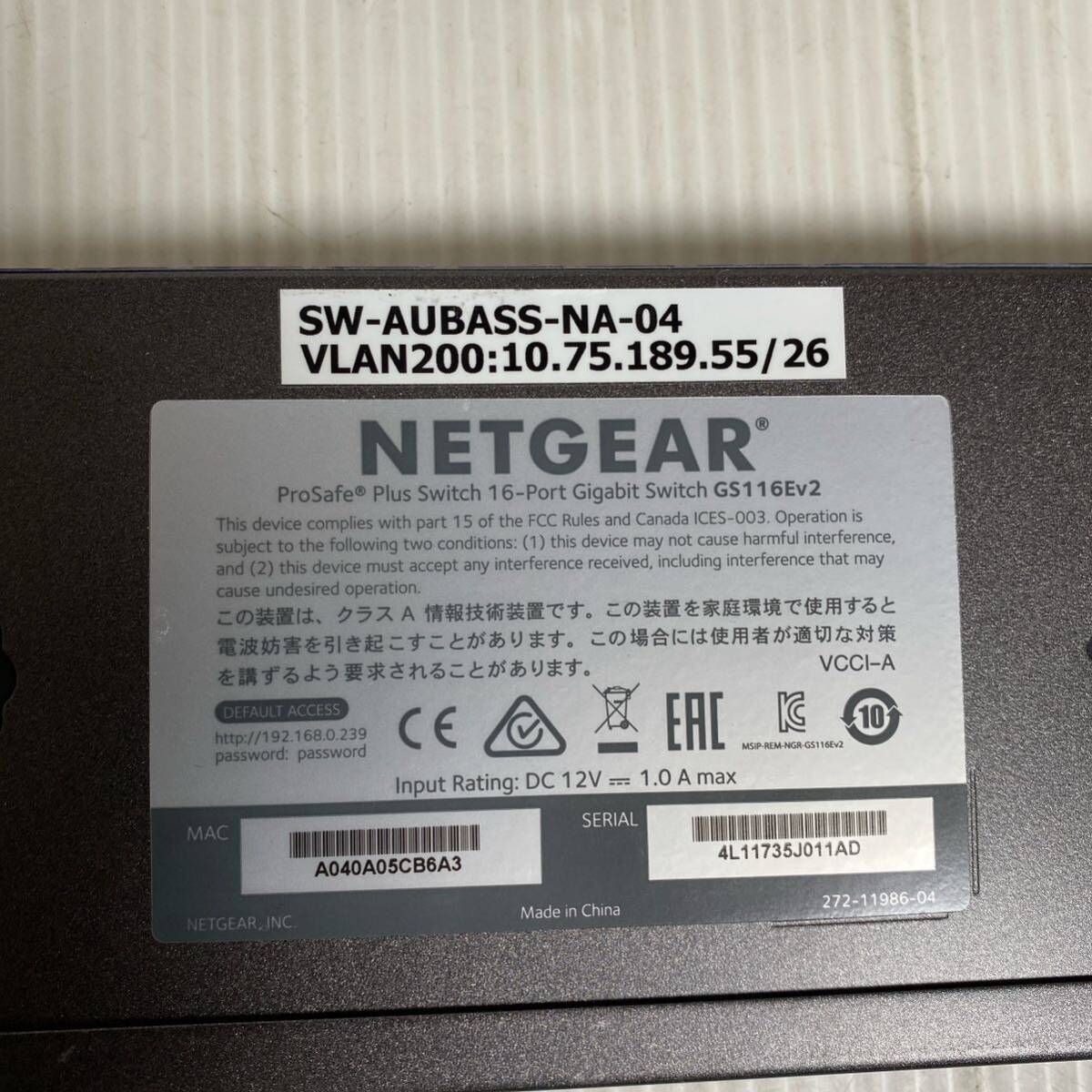 NETGEAR Switch GS116E スイッチングハブ ProSAFE ギガピット16ポート アンマネージプラス スイッチ スイッチングハブ ③ （A4 ）_画像3