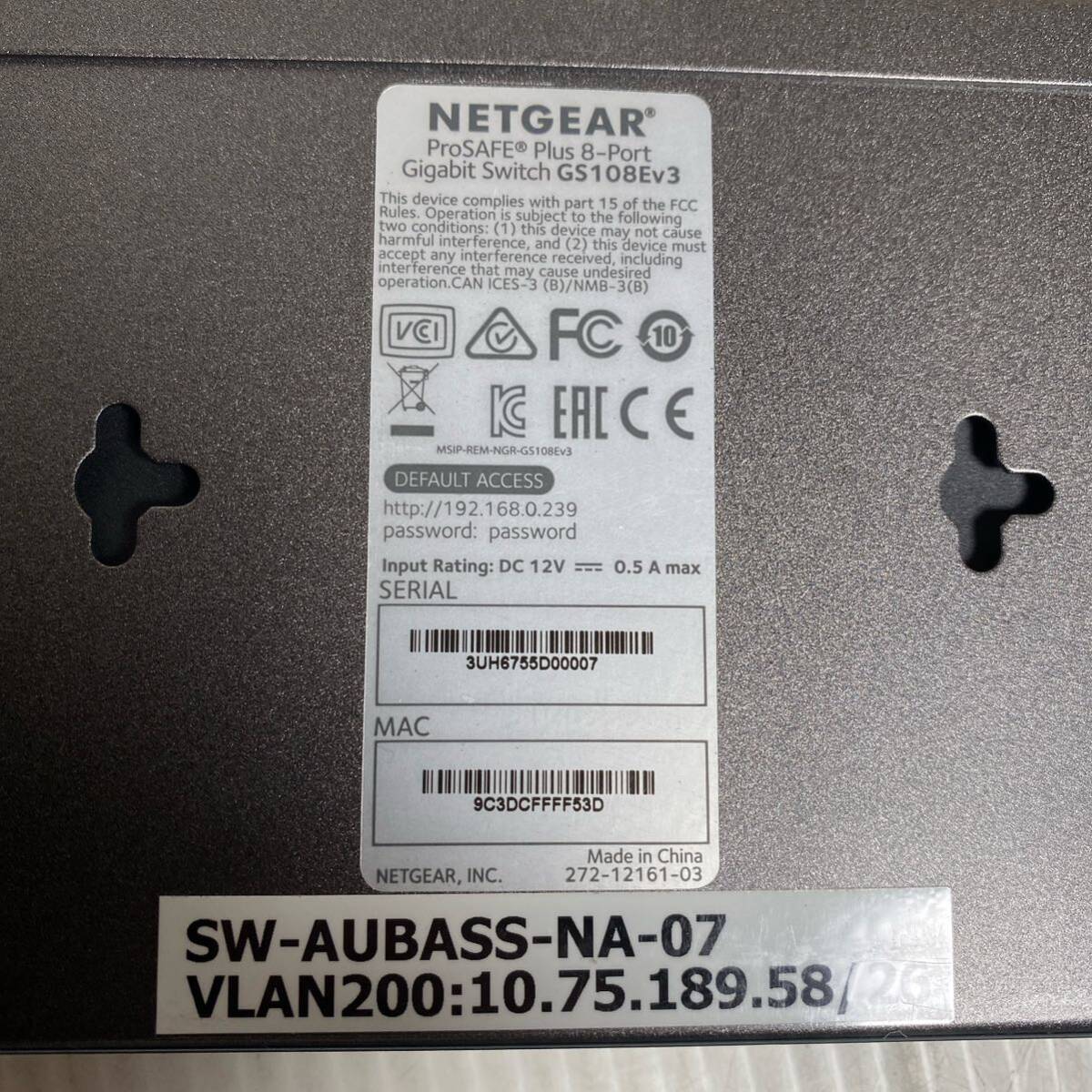 NETGEAR Switch GS108e スイッチングハブ ProSAFE ギガピット8ポート アンマネージプラス スイッチ スイッチングハブ ① （A4 ）_画像3