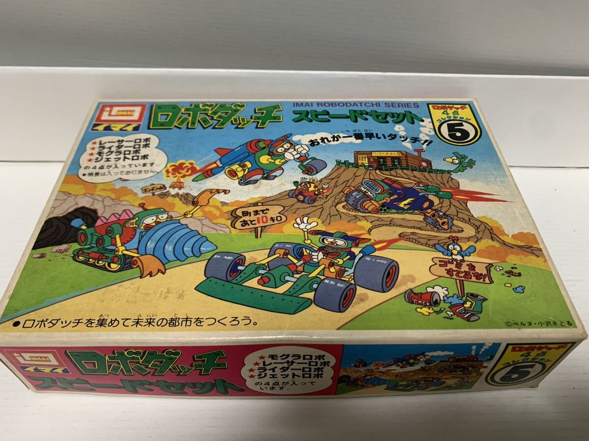 【 大感謝セール】 ◇◇爆レア!◇ついに浮上!◇ラジコン『RCサブマリン』707 乗り物