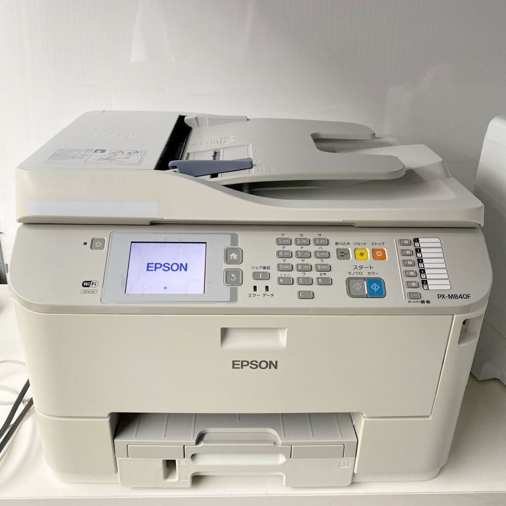 C3DP -051301 使用頻度少　EPSON エプソン A4 インクジェット プリンター 複合機 PX-M840F 通電確認済み　インク交換必要　現状品　_画像1