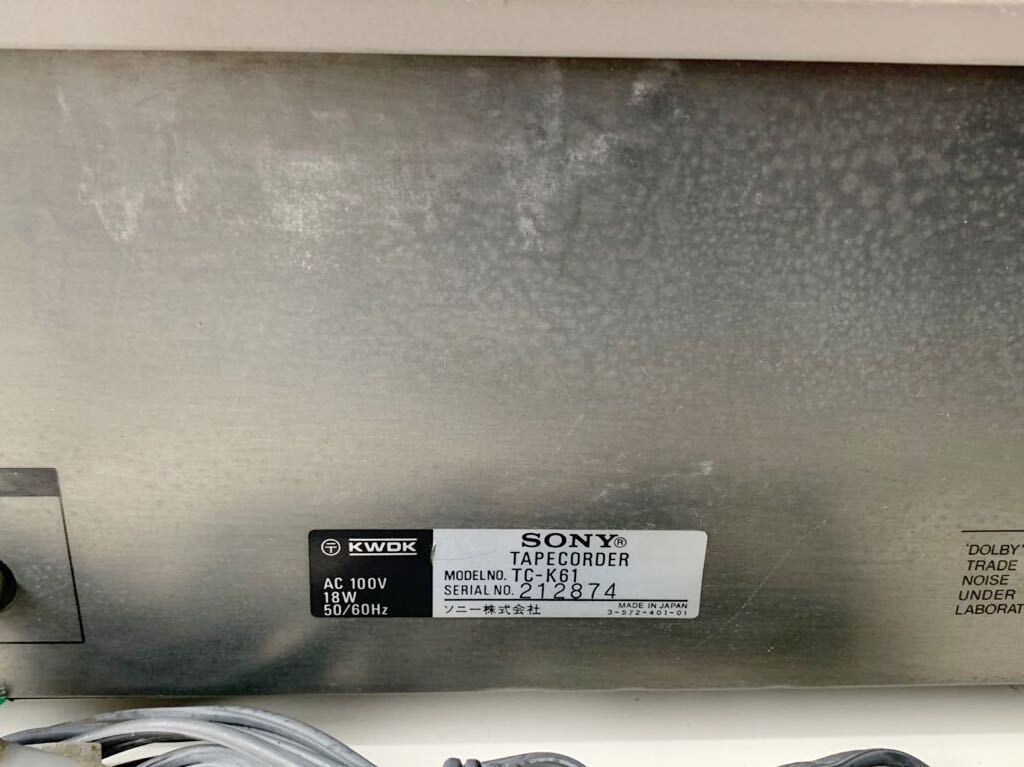 H1-3-051502 SONY ソニー TC-K61 カセットデッキ 中古品_画像7