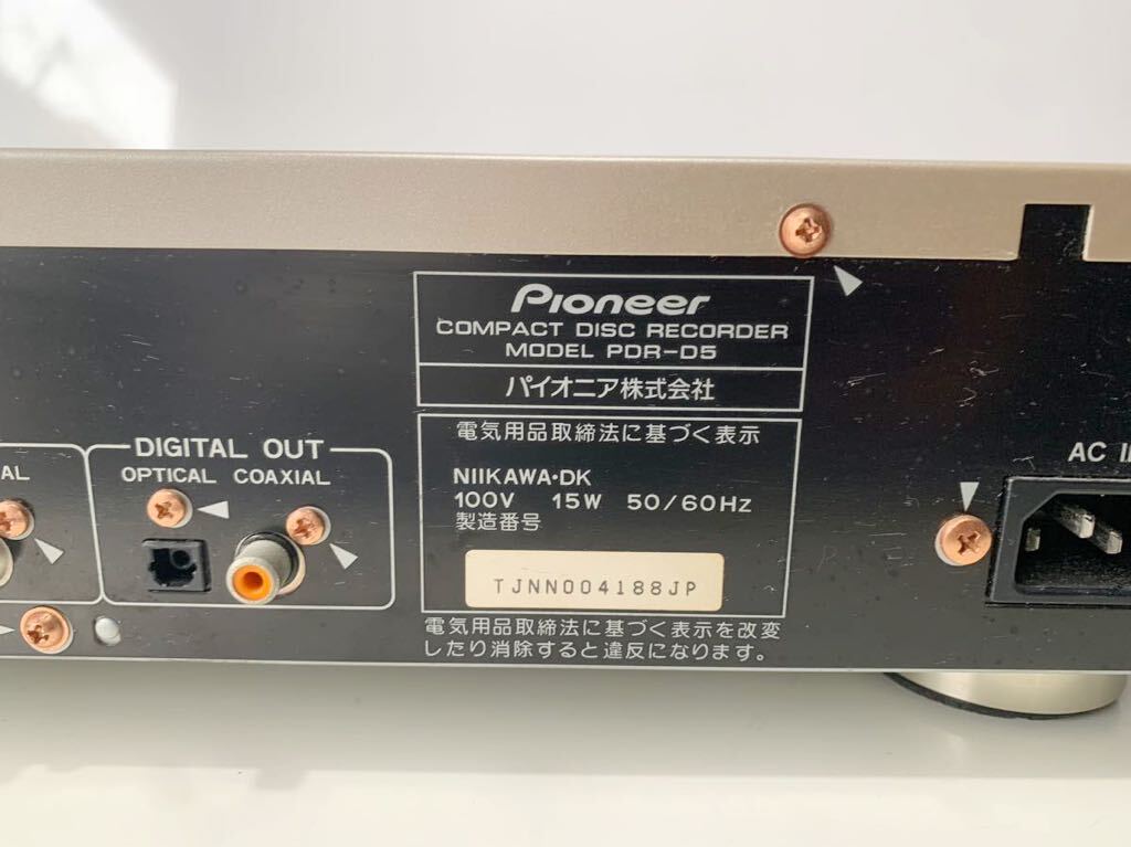 H1-3-051504 * электризация проверка settled * Pioneer Pioneer PDR-D5 CD магнитофон звук аудио 