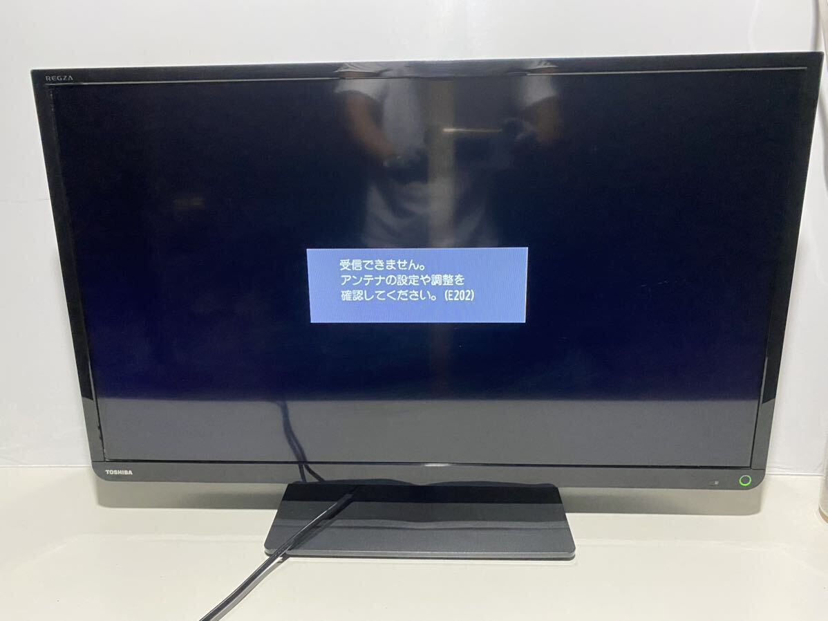 C4DP-051812 美品リモコン付き 使用頻度少動作確認済み TOSHIBA C4DP-051812 美品リモコン付き 使用頻度少動作確認済み TOSHIBA