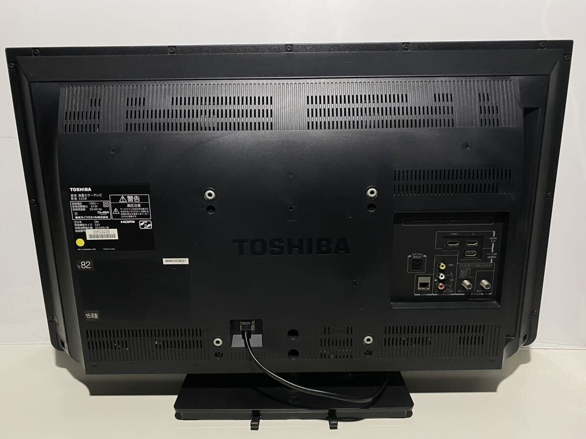 C4DP-051812 美品リモコン付き 使用頻度少動作確認済み TOSHIBA C4DP-051812 美品リモコン付き 使用頻度少動作確認済み TOSHIBA