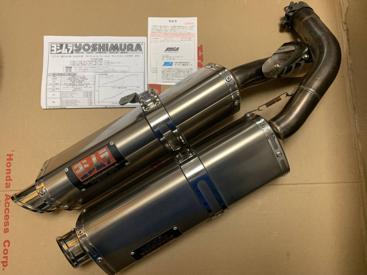 美品 YZF-R1/YZFR1(09〜14)ヨシムラ製トライオーバル 美品 YZF-R1/YZFR1(09〜14)ヨシムラ製トライオーバル